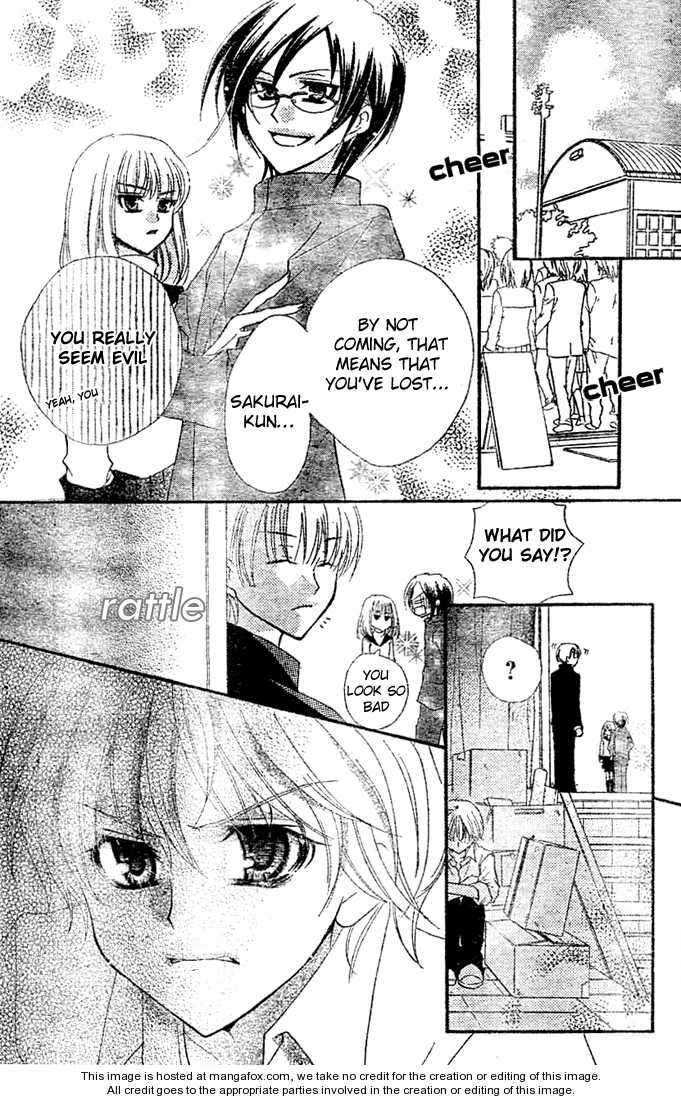 Saikyou Seitokai Tsubakiyo Chapter 5 page 17 - Chapter 5: From Today On!, I'm On Student Council!