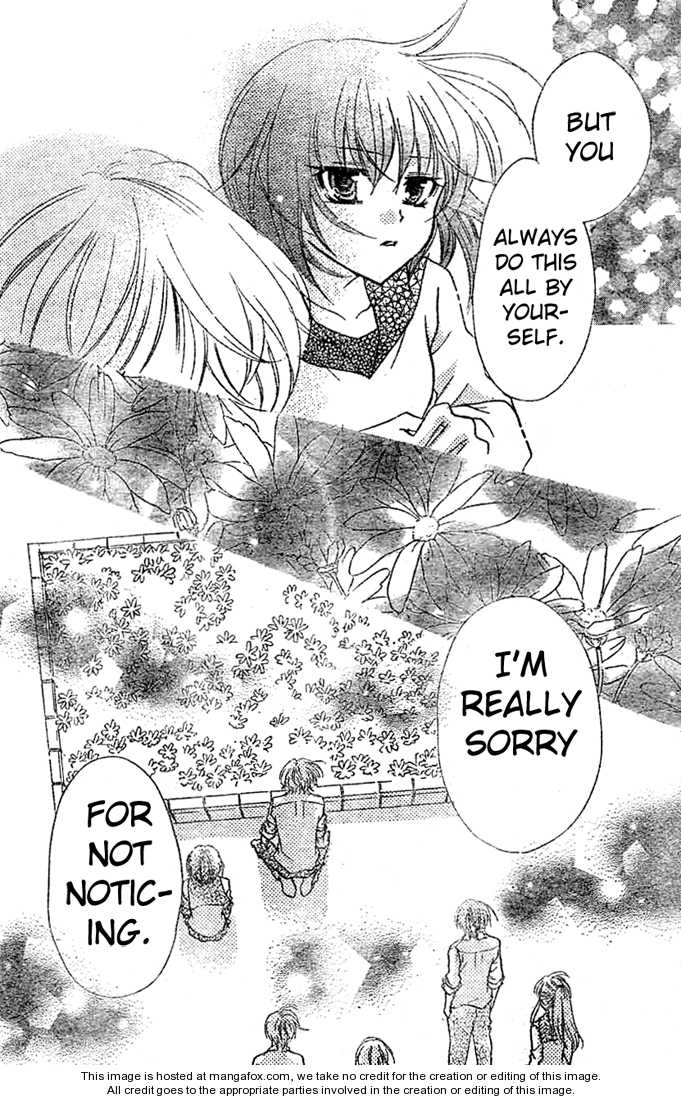 Saikyou Seitokai Tsubakiyo Chapter 5 page 20 - Chapter 5: From Today On!, I'm On Student Council!