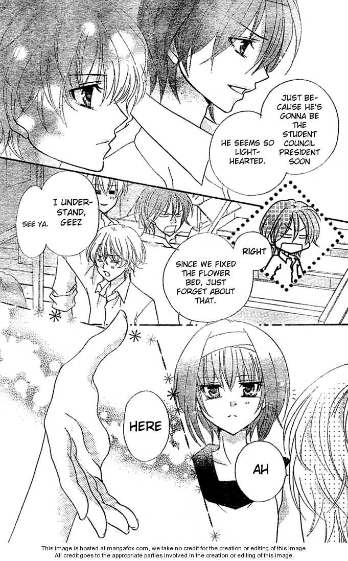 Saikyou Seitokai Tsubakiyo Chapter 5 page 22 - Chapter 5: From Today On!, I'm On Student Council!