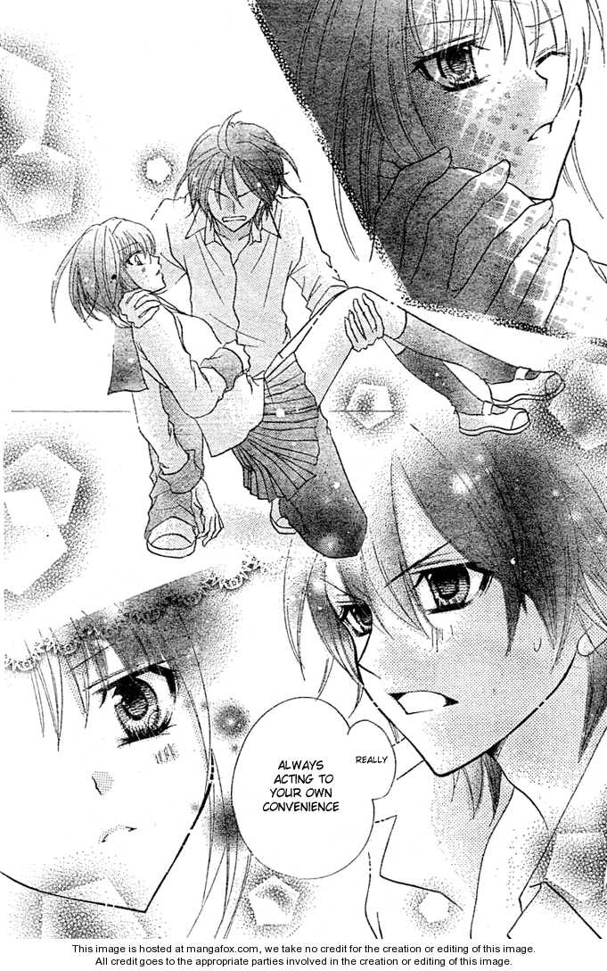 Saikyou Seitokai Tsubakiyo Chapter 5 page 28 - Chapter 5: From Today On!, I'm On Student Council!