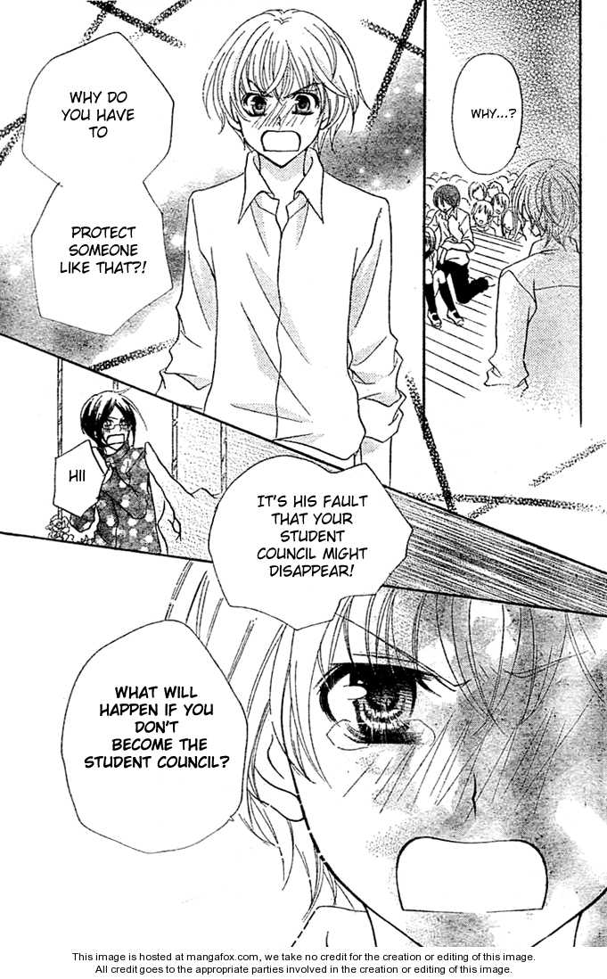 Saikyou Seitokai Tsubakiyo Chapter 5 page 29 - Chapter 5: From Today On!, I'm On Student Council!