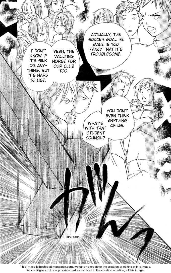 Saikyou Seitokai Tsubakiyo Chapter 5 page 32 - Chapter 5: From Today On!, I'm On Student Council!