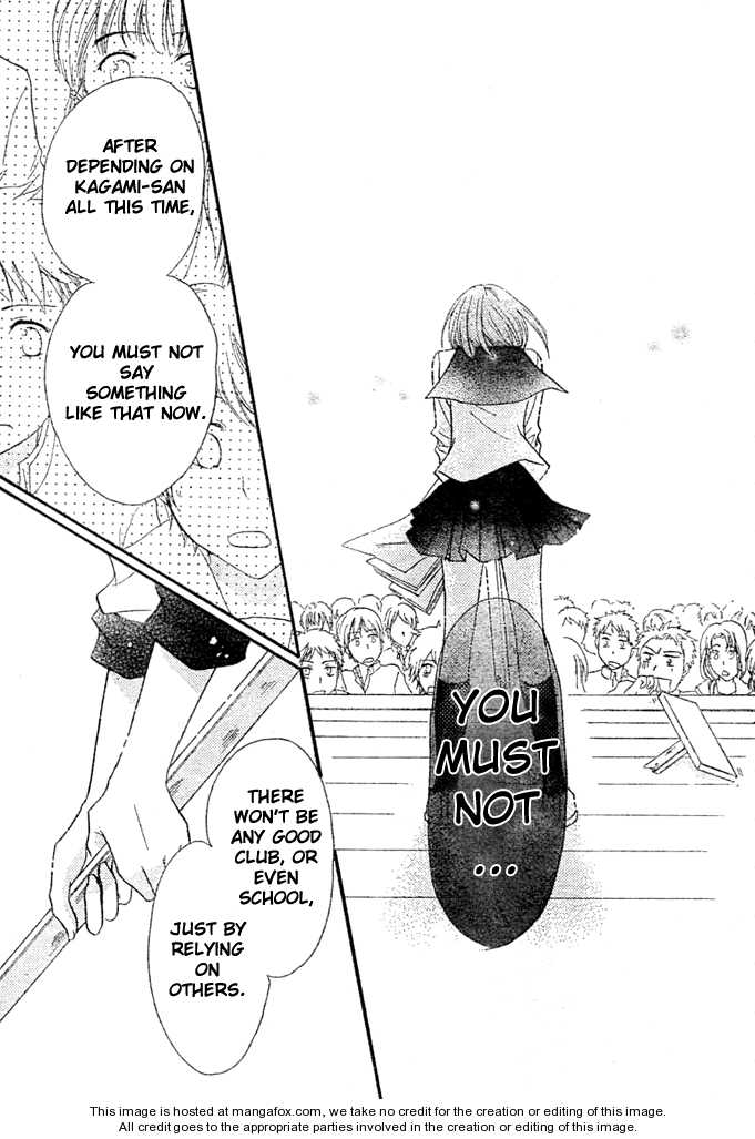 Saikyou Seitokai Tsubakiyo Chapter 5 page 33 - Chapter 5: From Today On!, I'm On Student Council!