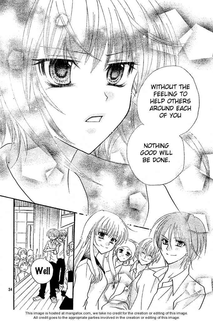 Saikyou Seitokai Tsubakiyo Chapter 5 page 34 - Chapter 5: From Today On!, I'm On Student Council!
