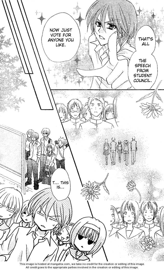 Saikyou Seitokai Tsubakiyo Chapter 5 page 35 - Chapter 5: From Today On!, I'm On Student Council!