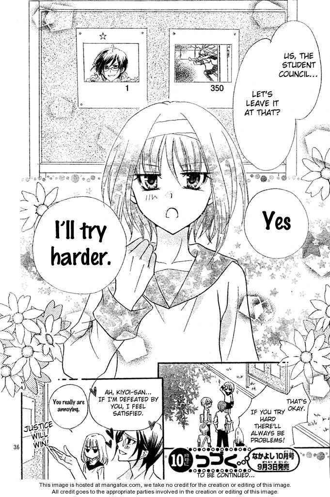 Saikyou Seitokai Tsubakiyo Chapter 5 page 36 - Chapter 5: From Today On!, I'm On Student Council!