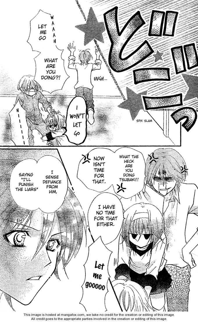 Saikyou Seitokai Tsubakiyo Chapter 5 page 9 - Chapter 5: From Today On!, I'm On Student Council!