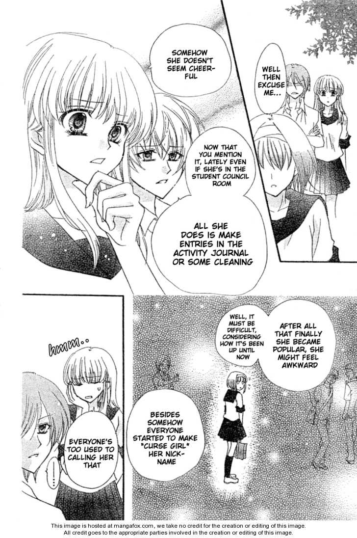 Saikyou Seitokai Tsubakiyo Chapter 6 page 11 - Chapter 6: Goodbye Curse Girl!