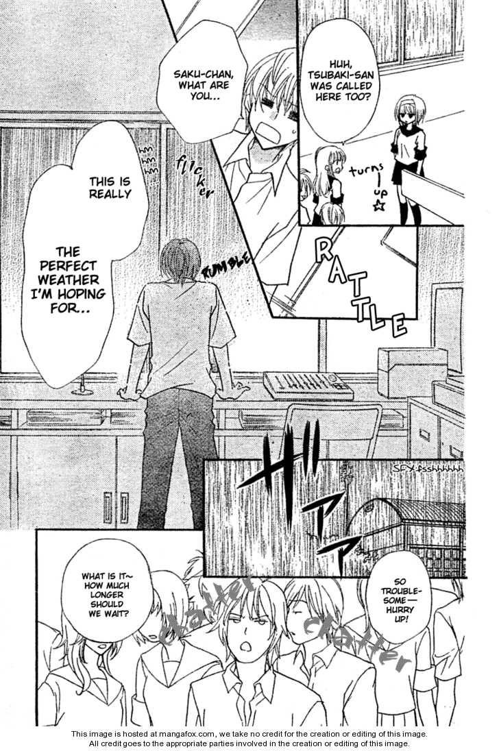 Saikyou Seitokai Tsubakiyo Chapter 6 page 14 - Chapter 6: Goodbye Curse Girl!