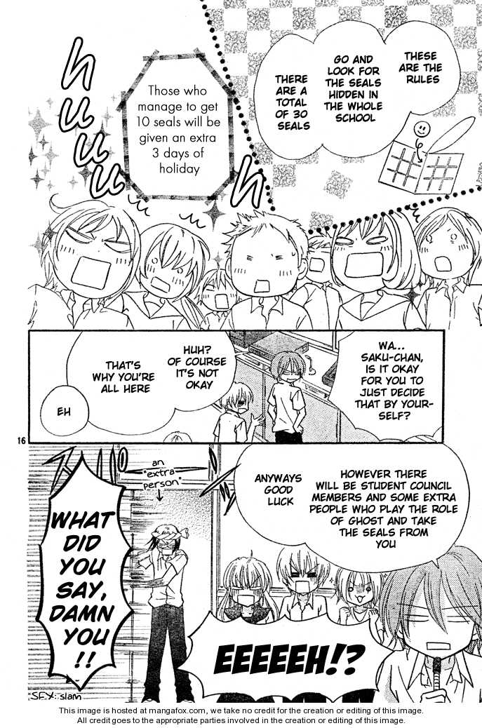 Saikyou Seitokai Tsubakiyo Chapter 6 page 16 - Chapter 6: Goodbye Curse Girl!