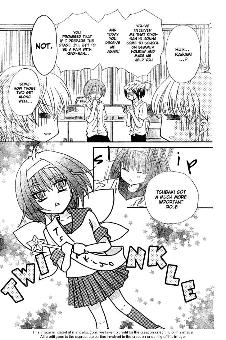 Saikyou Seitokai Tsubakiyo Chapter 6 page 17 - Chapter 6: Goodbye Curse Girl!