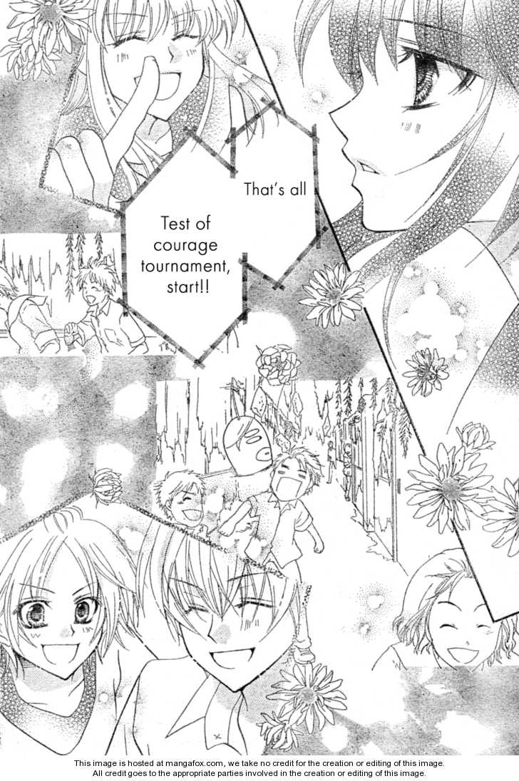 Saikyou Seitokai Tsubakiyo Chapter 6 page 19 - Chapter 6: Goodbye Curse Girl!