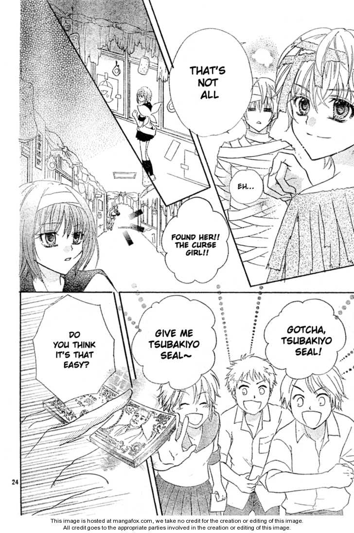 Saikyou Seitokai Tsubakiyo Chapter 6 page 23 - Chapter 6: Goodbye Curse Girl!