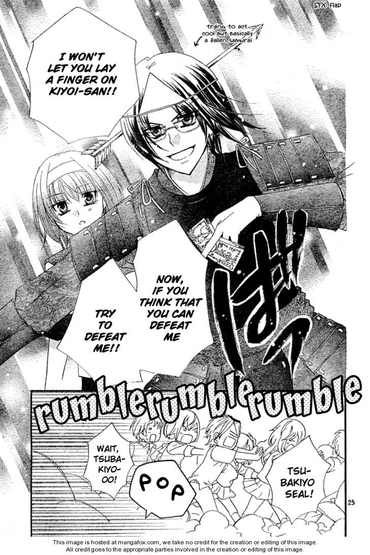 Saikyou Seitokai Tsubakiyo Chapter 6 page 24 - Chapter 6: Goodbye Curse Girl!