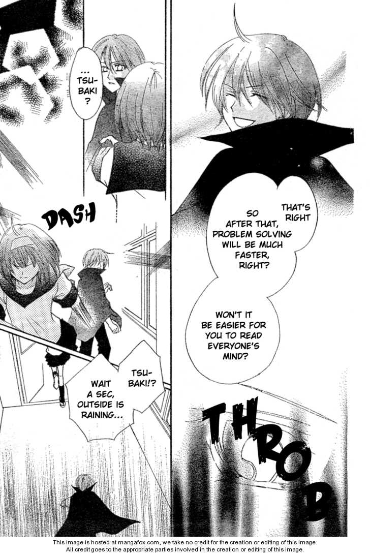 Saikyou Seitokai Tsubakiyo Chapter 6 page 28 - Chapter 6: Goodbye Curse Girl!