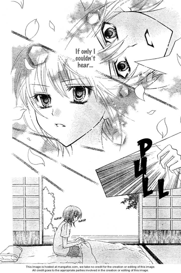 Saikyou Seitokai Tsubakiyo Chapter 6 page 7 - Chapter 6: Goodbye Curse Girl!