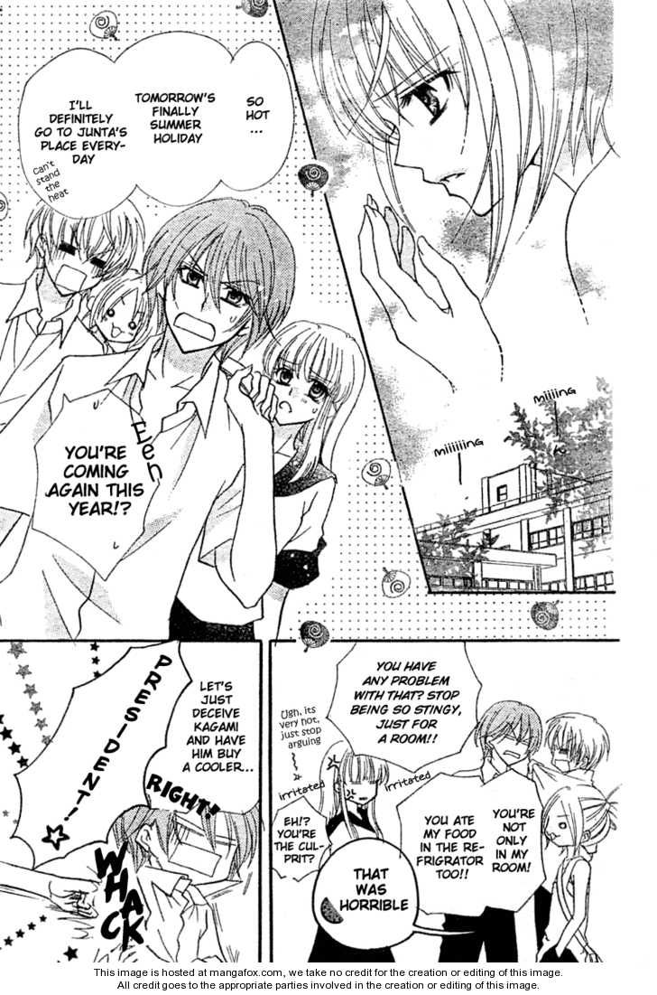 Saikyou Seitokai Tsubakiyo Chapter 6 page 8 - Chapter 6: Goodbye Curse Girl!