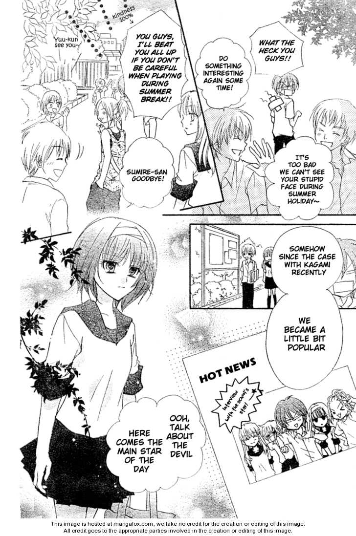 Saikyou Seitokai Tsubakiyo Chapter 6 page 9 - Chapter 6: Goodbye Curse Girl!