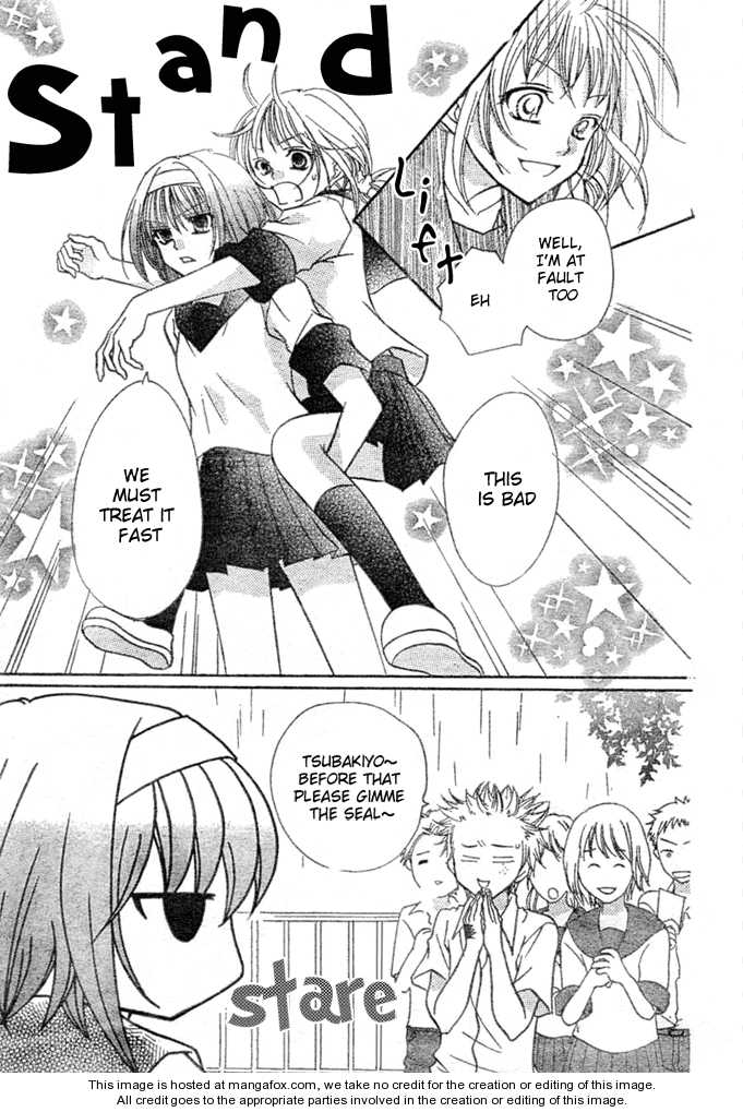 Saikyou Seitokai Tsubakiyo Chapter 7 page 10 - Chapter 7: Strongest Student Council (end)