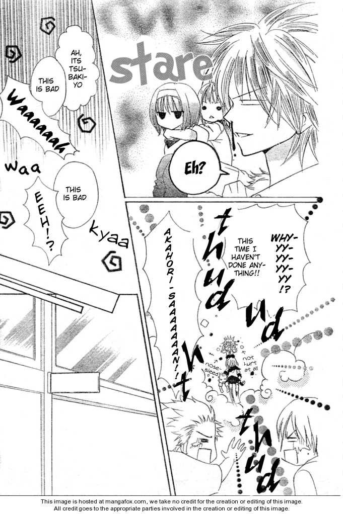 Saikyou Seitokai Tsubakiyo Chapter 7 page 12 - Chapter 7: Strongest Student Council (end)
