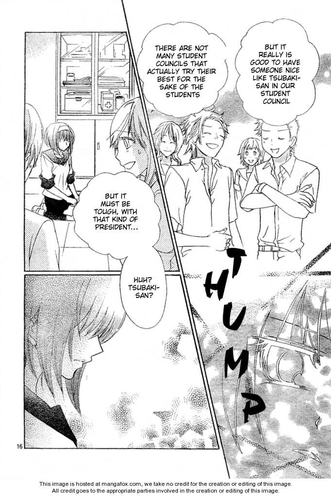 Saikyou Seitokai Tsubakiyo Chapter 7 page 15 - Chapter 7: Strongest Student Council (end)