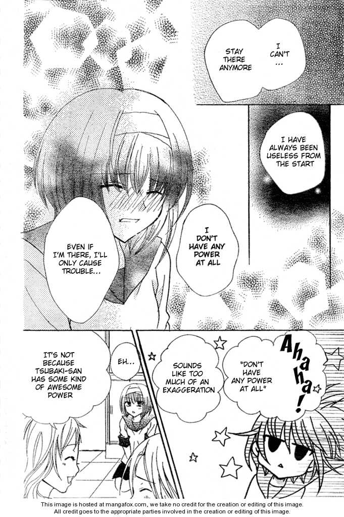 Saikyou Seitokai Tsubakiyo Chapter 7 page 17 - Chapter 7: Strongest Student Council (end)