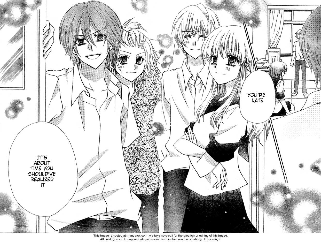 Saikyou Seitokai Tsubakiyo Chapter 7 page 19 - Chapter 7: Strongest Student Council (end)