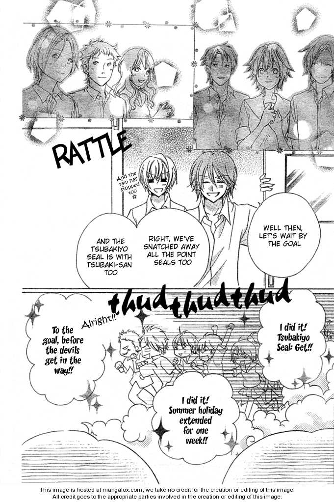 Saikyou Seitokai Tsubakiyo Chapter 7 page 24 - Chapter 7: Strongest Student Council (end)