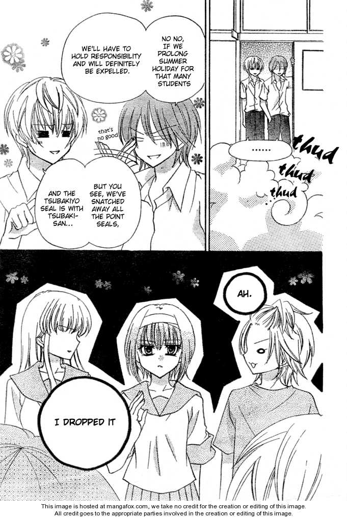 Saikyou Seitokai Tsubakiyo Chapter 7 page 25 - Chapter 7: Strongest Student Council (end)