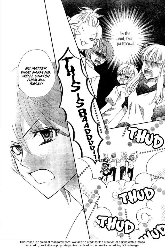 Saikyou Seitokai Tsubakiyo Chapter 7 page 26 - Chapter 7: Strongest Student Council (end)