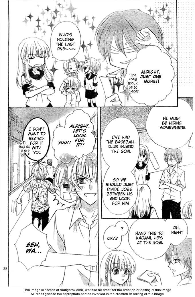 Saikyou Seitokai Tsubakiyo Chapter 7 page 30 - Chapter 7: Strongest Student Council (end)