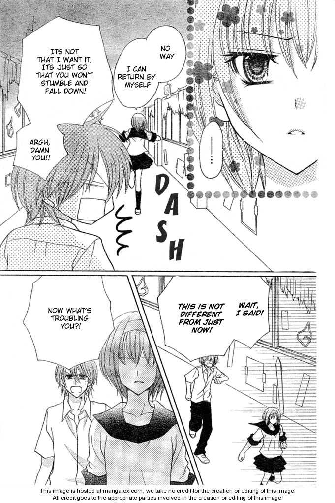 Saikyou Seitokai Tsubakiyo Chapter 7 page 33 - Chapter 7: Strongest Student Council (end)