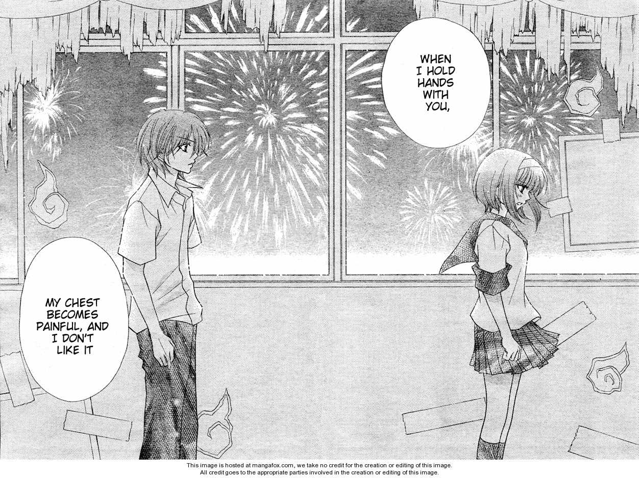 Saikyou Seitokai Tsubakiyo Chapter 7 page 34 - Chapter 7: Strongest Student Council (end)