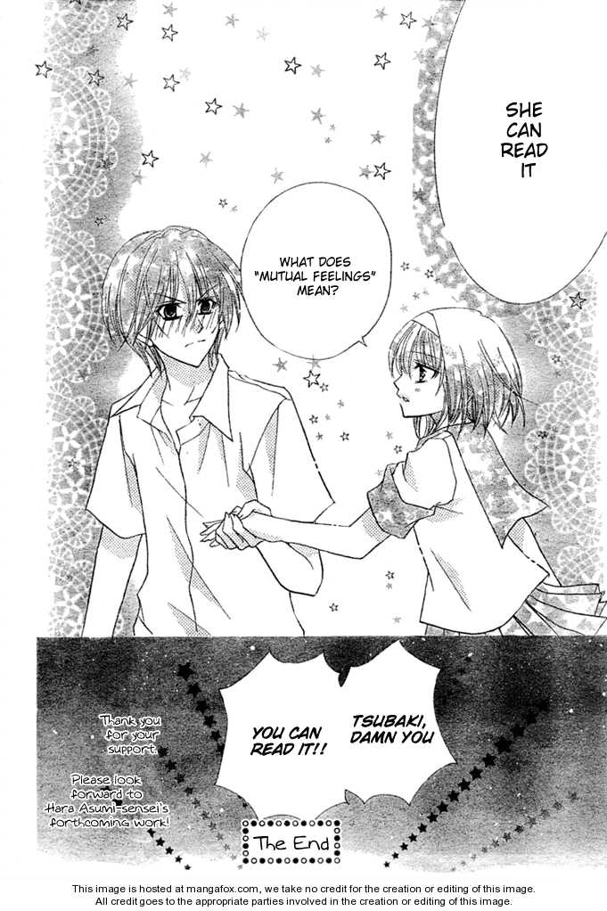 Saikyou Seitokai Tsubakiyo Chapter 7 page 38 - Chapter 7: Strongest Student Council (end)