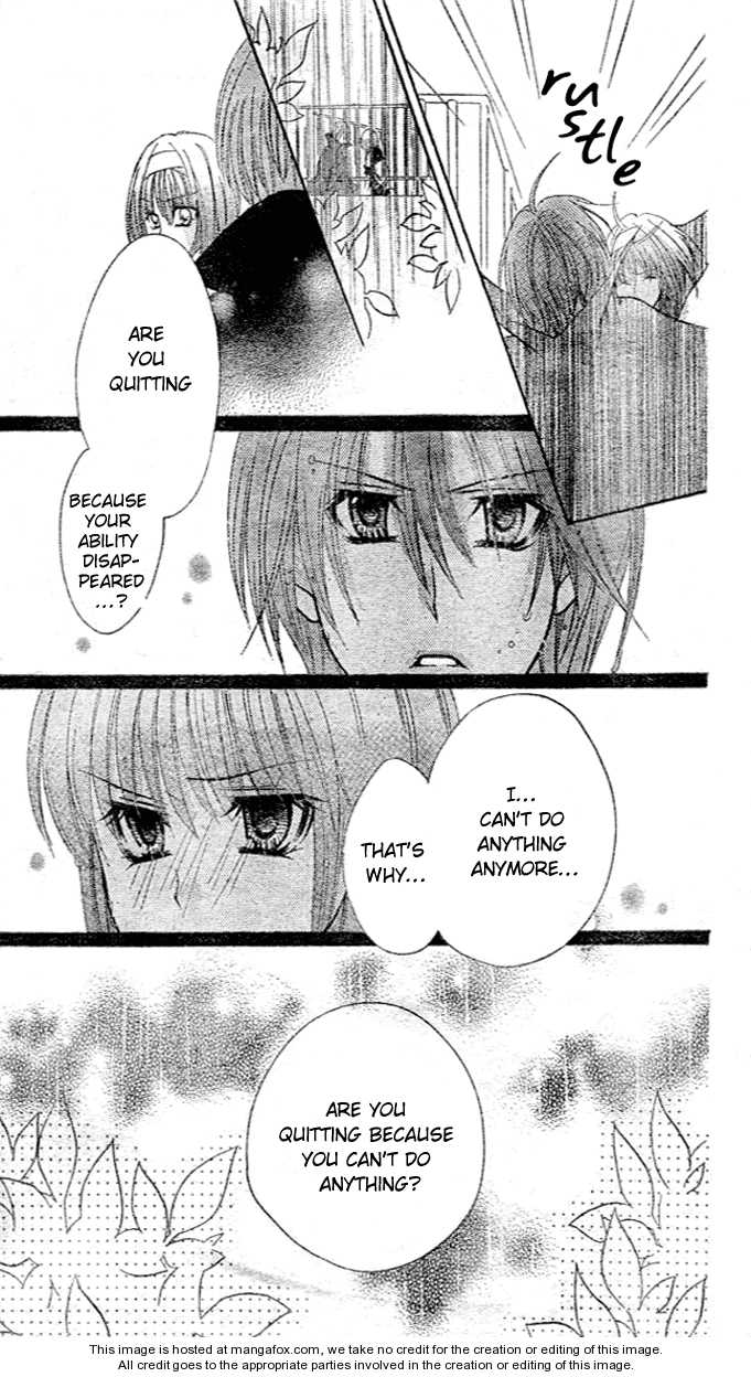 Saikyou Seitokai Tsubakiyo Chapter 7 page 5 - Chapter 7: Strongest Student Council (end)
