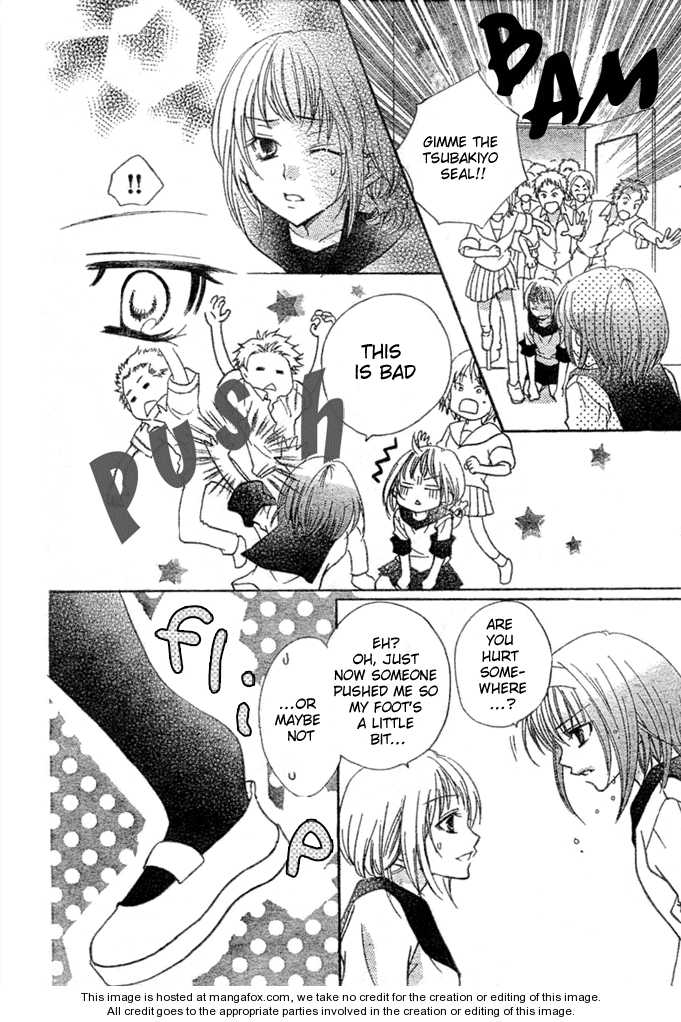 Saikyou Seitokai Tsubakiyo Chapter 7 page 9 - Chapter 7: Strongest Student Council (end)