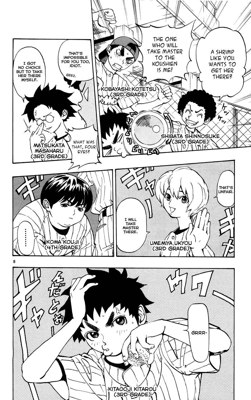 Saikyou! Toritsu Aoizaka Koukou Yakyuubu Chapter 1 page 12 - Chapter 1: Smiling in a Pinch Gets You the Victory