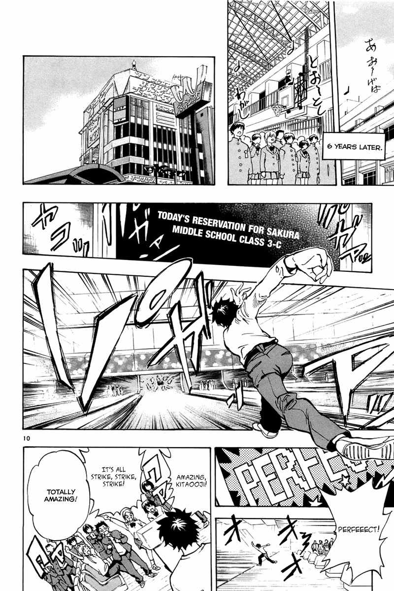 Saikyou! Toritsu Aoizaka Koukou Yakyuubu Chapter 1 page 14 - Chapter 1: Smiling in a Pinch Gets You the Victory