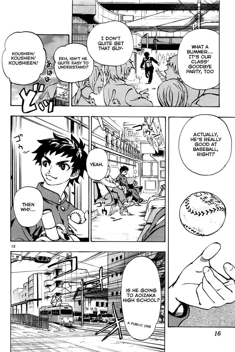 Saikyou! Toritsu Aoizaka Koukou Yakyuubu Chapter 1 page 16 - Chapter 1: Smiling in a Pinch Gets You the Victory