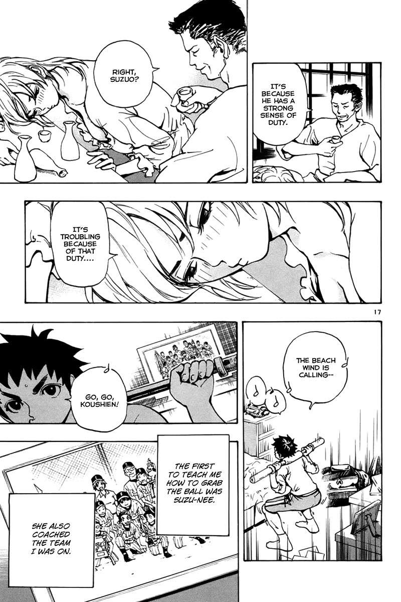 Saikyou! Toritsu Aoizaka Koukou Yakyuubu Chapter 1 page 21 - Chapter 1: Smiling in a Pinch Gets You the Victory