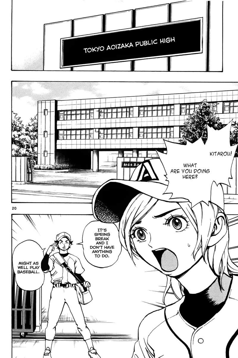 Saikyou! Toritsu Aoizaka Koukou Yakyuubu Chapter 1 page 24 - Chapter 1: Smiling in a Pinch Gets You the Victory
