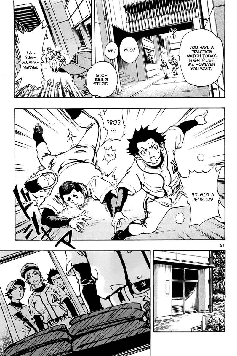 Saikyou! Toritsu Aoizaka Koukou Yakyuubu Chapter 1 page 25 - Chapter 1: Smiling in a Pinch Gets You the Victory