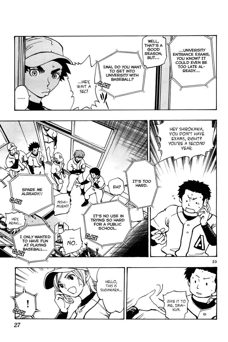 Saikyou! Toritsu Aoizaka Koukou Yakyuubu Chapter 1 page 27 - Chapter 1: Smiling in a Pinch Gets You the Victory