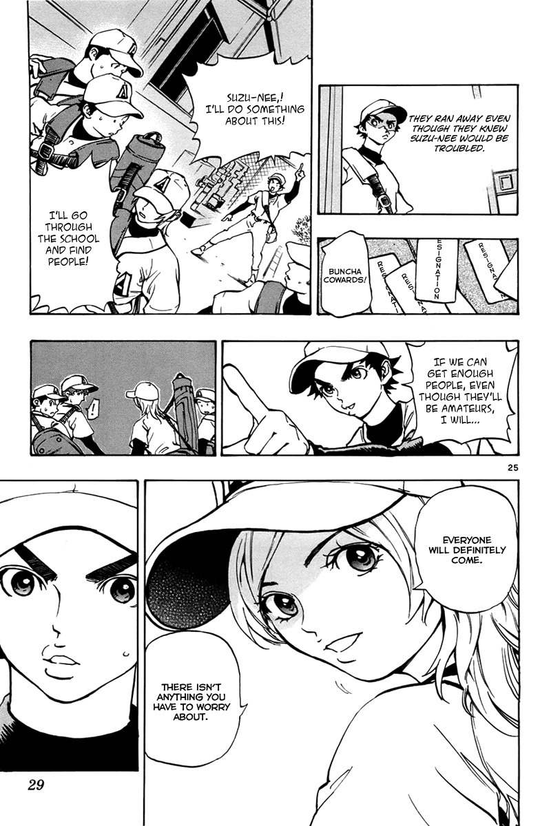 Saikyou! Toritsu Aoizaka Koukou Yakyuubu Chapter 1 page 29 - Chapter 1: Smiling in a Pinch Gets You the Victory