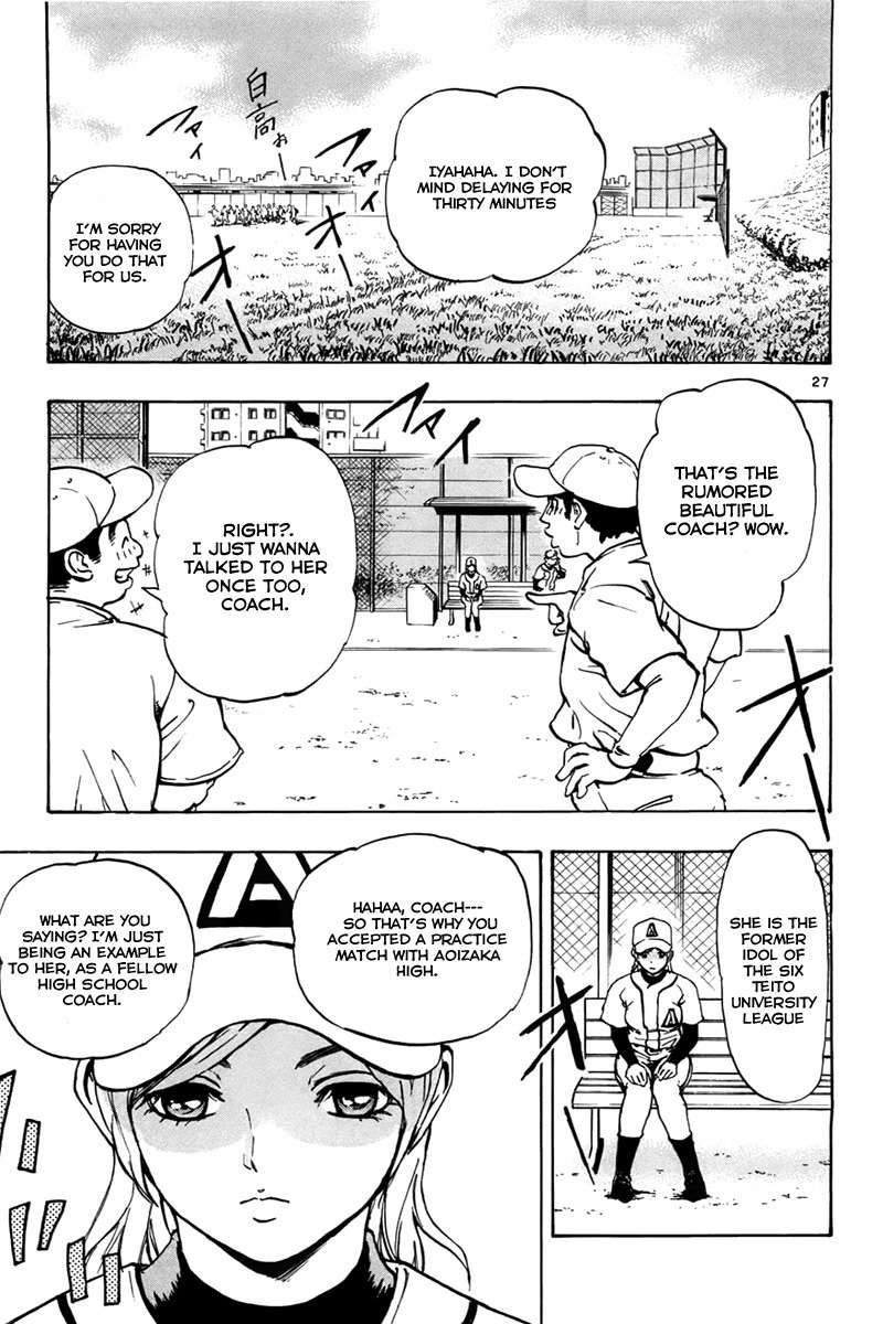 Saikyou! Toritsu Aoizaka Koukou Yakyuubu Chapter 1 page 31 - Chapter 1: Smiling in a Pinch Gets You the Victory
