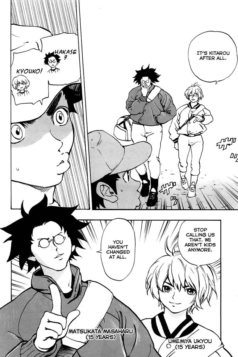 Saikyou! Toritsu Aoizaka Koukou Yakyuubu Chapter 1 page 34 - Chapter 1: Smiling in a Pinch Gets You the Victory