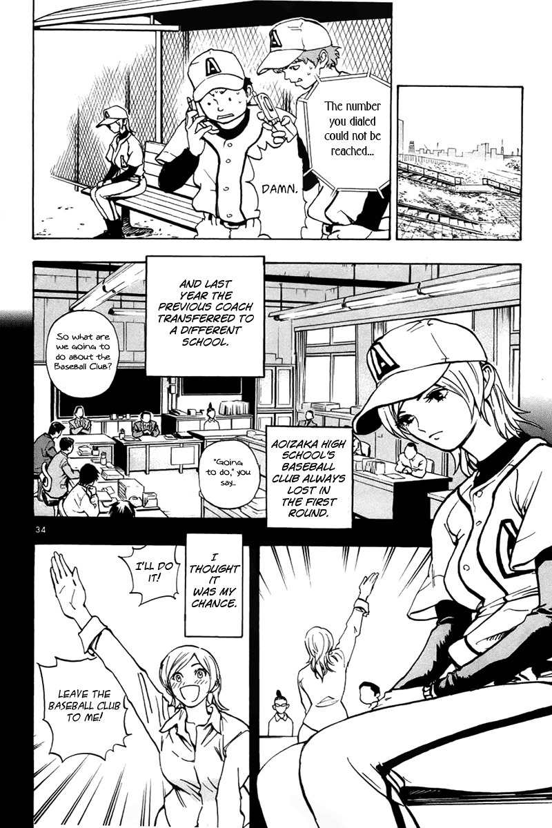 Saikyou! Toritsu Aoizaka Koukou Yakyuubu Chapter 1 page 38 - Chapter 1: Smiling in a Pinch Gets You the Victory
