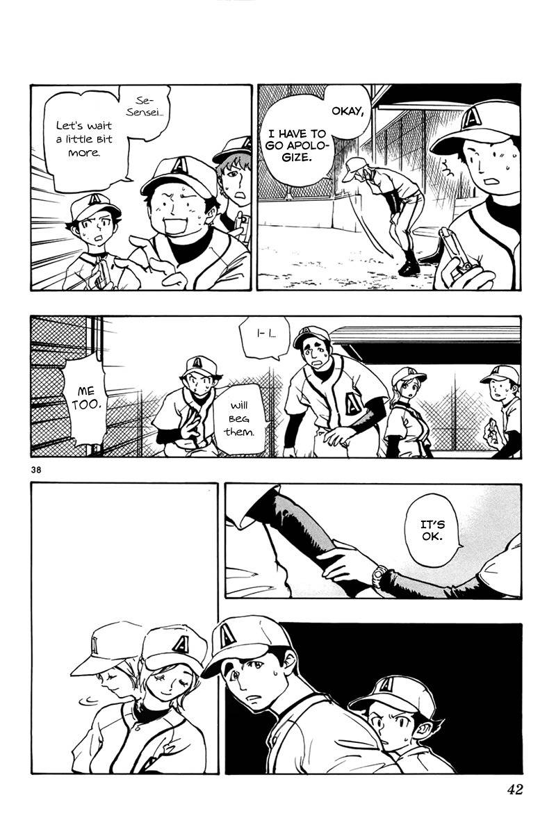 Saikyou! Toritsu Aoizaka Koukou Yakyuubu Chapter 1 page 42 - Chapter 1: Smiling in a Pinch Gets You the Victory