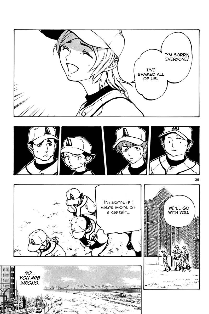 Saikyou! Toritsu Aoizaka Koukou Yakyuubu Chapter 1 page 43 - Chapter 1: Smiling in a Pinch Gets You the Victory