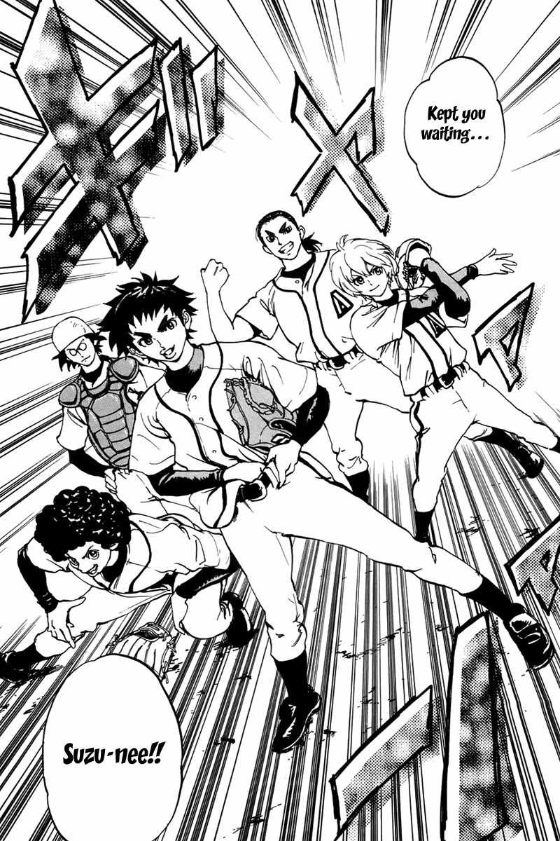 Saikyou! Toritsu Aoizaka Koukou Yakyuubu Chapter 1 page 48 - Chapter 1: Smiling in a Pinch Gets You the Victory